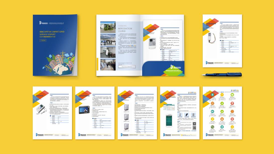 和平县画册设计谈品牌建设