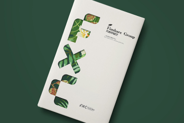 和平县样本册设计：以系统呈现，筑牢城市产业的坚实根基